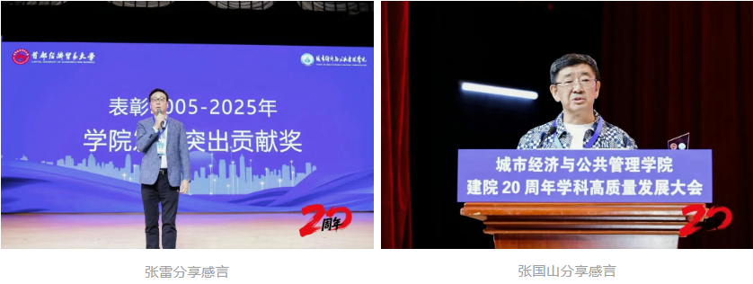 屏幕截图 2025-09-28 114848.png