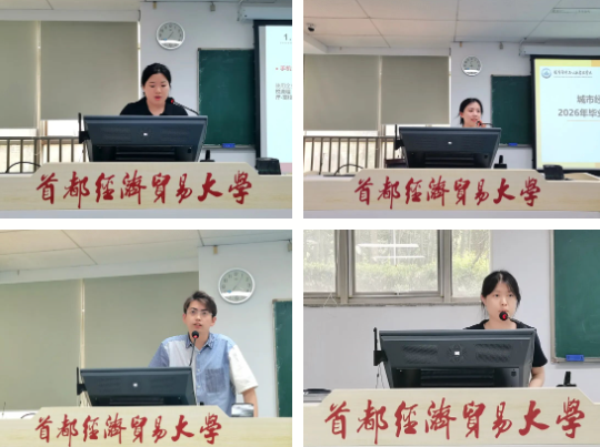 微信图片_20260519170016_816_9.png