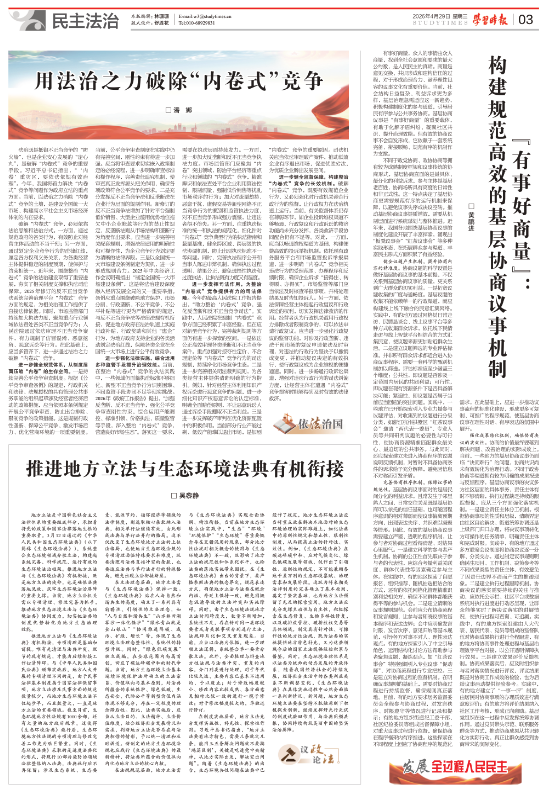 67fa01fb17c6cfad8d7b14eb44d1f3d3.png