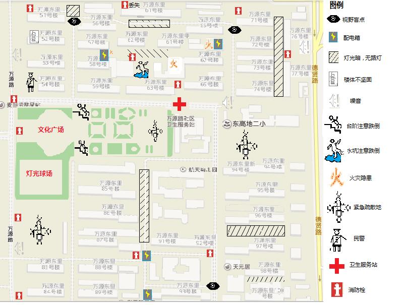 社区风险图.jpg
