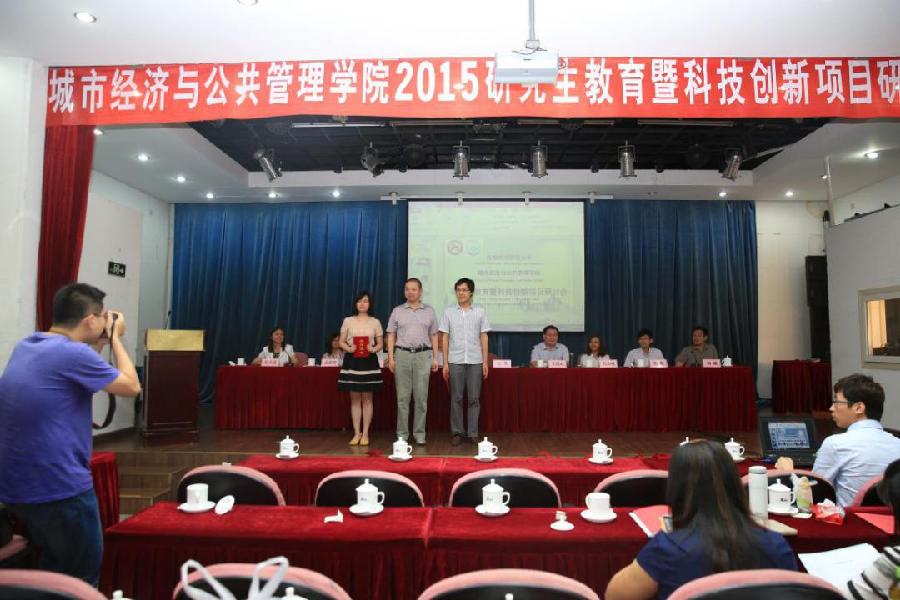 图片8.jpg