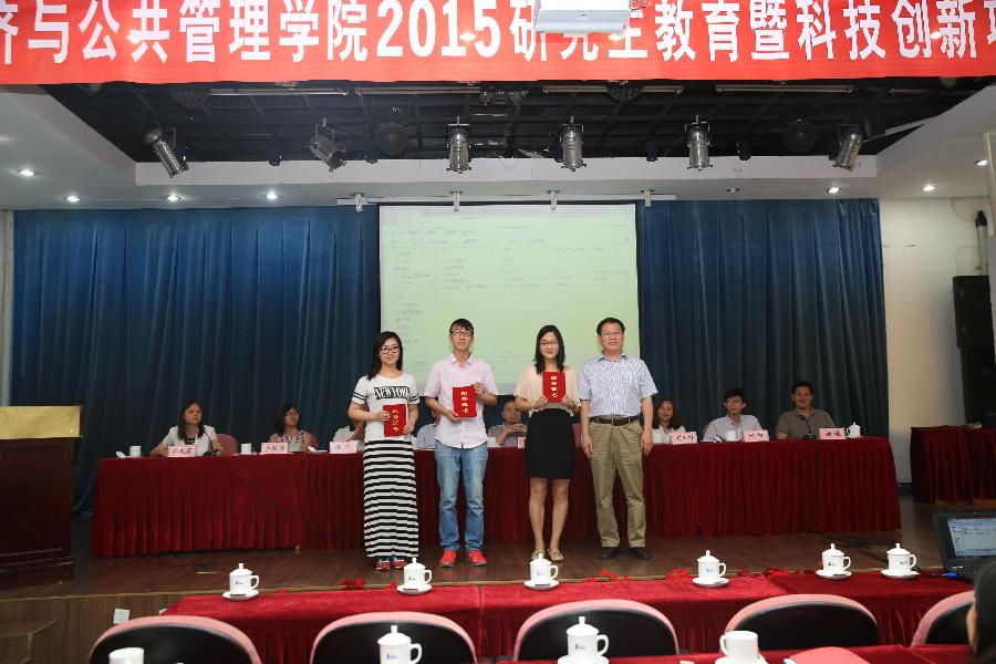 图片10.jpg