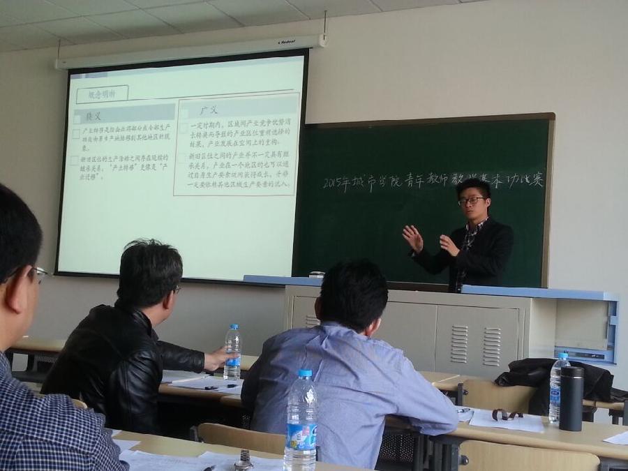 QQ图片20150422142900.jpg