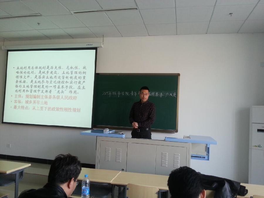 QQ图片20150423100641.jpg
