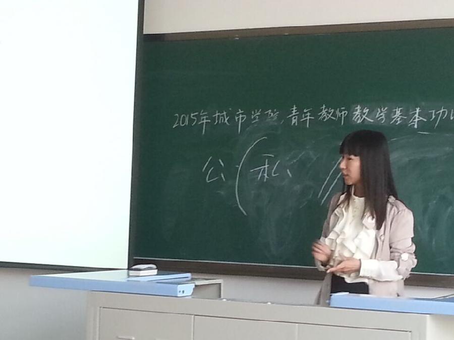 QQ图片20150423100635.jpg