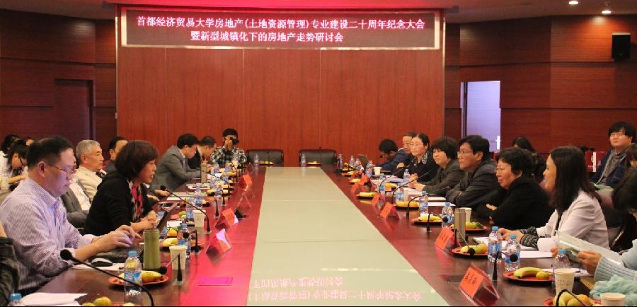 QQ图片20131112231126.jpg