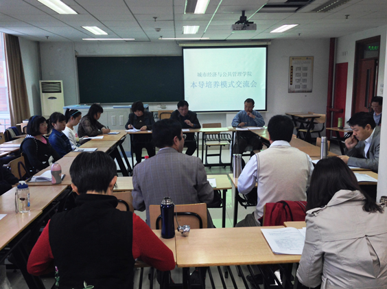 城市赢家娱乐城
师生畅谈本导工作体会20131025-1242.png